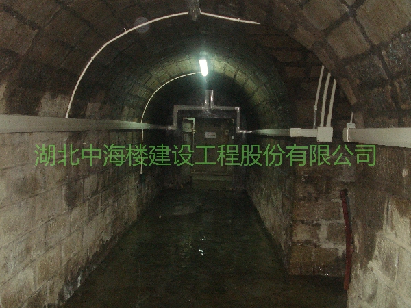 人防防空洞堵漏1.jpg