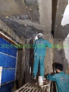 地下停車(chē)場(chǎng)堵漏