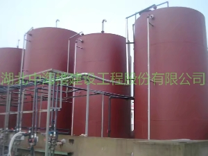 無(wú)機(jī)儲(chǔ)罐涂刷底漆后