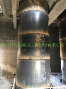 煙囪新建