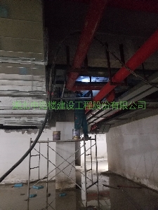 地下停車(chē)場(chǎng)堵漏