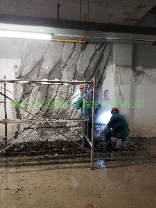 地下停車(chē)場(chǎng)堵漏