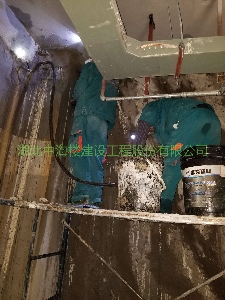 地下停車(chē)場(chǎng)堵漏