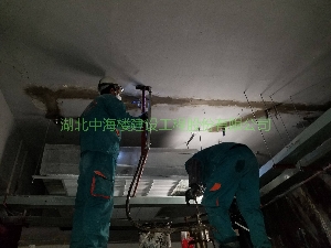 地下停車(chē)場(chǎng)堵漏